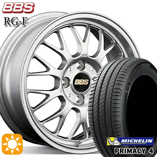 アウディ A3(GY/8V) 205/55R16 91W ミシュラン プライマシー4 BBS RG-F シルバー（SL） 16インチ 6.5J 5H112 サマータイヤホイールセット