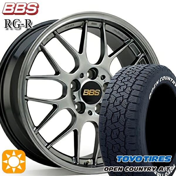 245/65R17 111H XL トーヨー オープンカントリーA/T3 ホワイトレター BBS RG-R ダイヤモンドブラック（DB） 17インチ 7.5J 5H114.3 サマータイヤホイールセット｜タイヤホイール激安王国 243,126円
