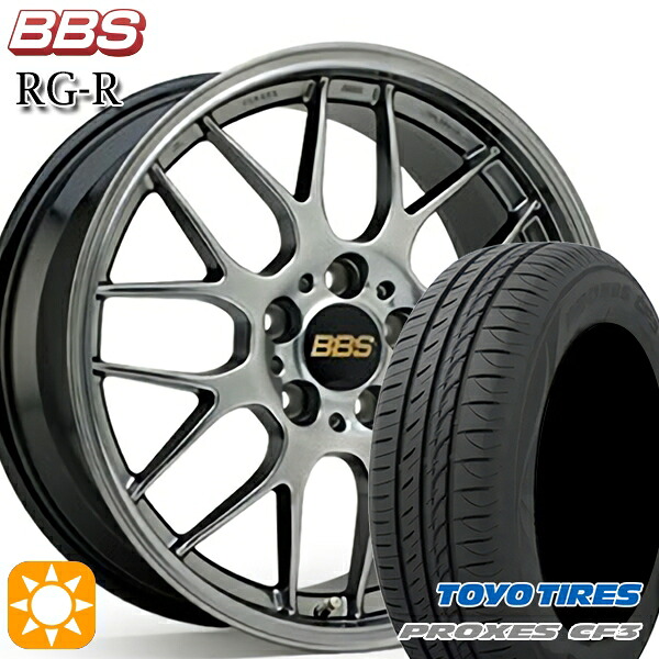フォレスターSK9/SKE エクストレイル 225/55R17 101V XL トーヨー プロクセス CF3 BBS RG-R ダイヤモンドブラック（DB） 17インチ 7.0J 5H114.3 サマータイヤホイールセット