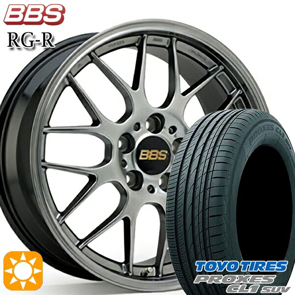 C-HR カローラクロス 215/60R17 96H トーヨー プロクセス CL1 SUV BBS RG-R ダイヤモンドブラック（DB） 17インチ 7.5J 5H114.3 サマータイヤホイールセット