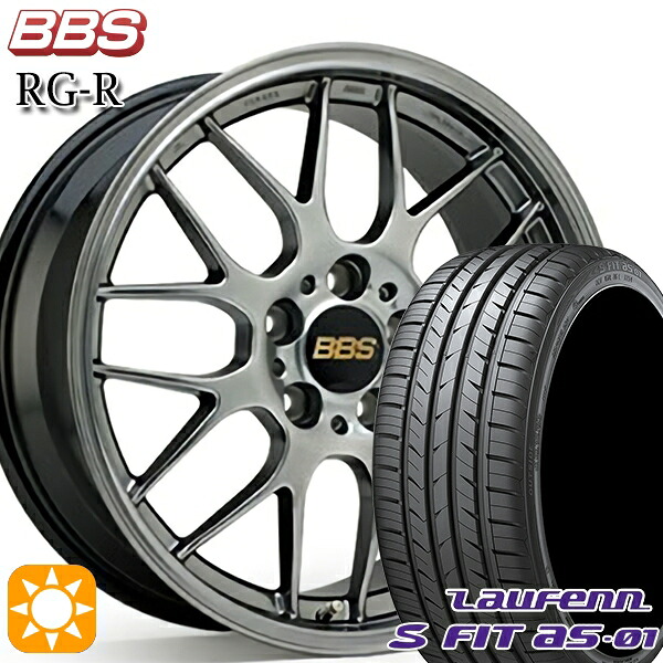 リーフ レヴォーグ 215/50R17 91W ラウフェン S FIT aS-01 LH02 BBS RG-R ダイヤモンドブラック（DB） 17インチ 7.5J 5H114.3 サマータイヤホイールセット