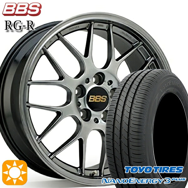 215/50R17 91V トーヨー ナノエナジー3プラス BBS RG-R ダイヤモンドブラック（DB） 17インチ 7.0J 5H114.3 サマータイヤホイールセット