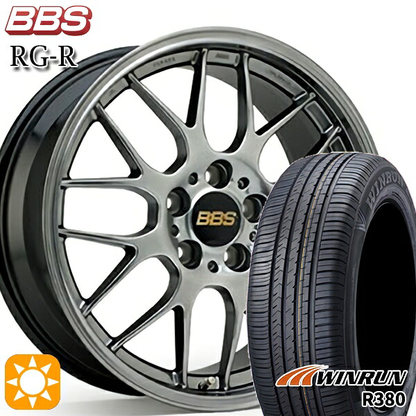 エクストレイル フォレスター 225/60R17 99V ウィンラン R380 BBS RG-R ダイヤモンドブラック(DB) 17インチ 7.5J 5H114.3 サマータイヤホイールセット|タイヤホイール激安王国