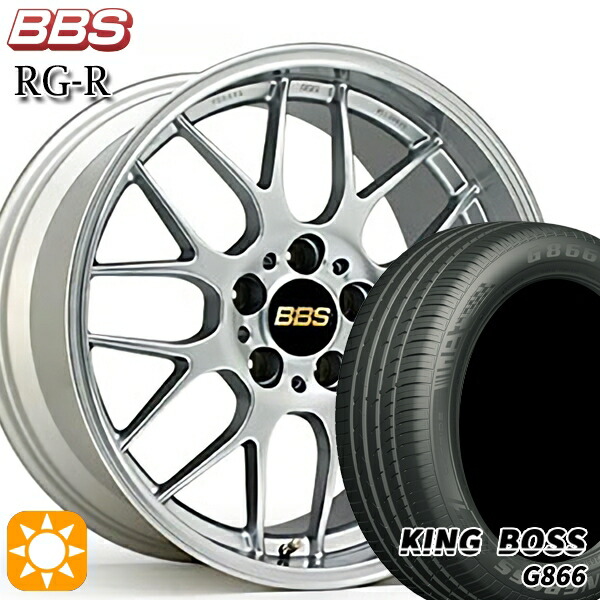225/45R18 95W XL キングボス G866 BBS RG-R ダイヤモンドシルバー（DS） 18インチ 7.5J 5H114.3 サマータイヤホイールセット｜タイヤホイール激安王国
