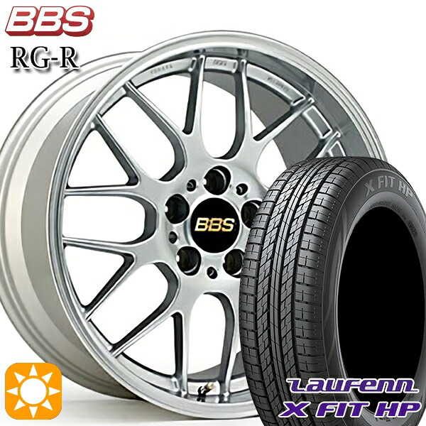 エクストレイル フォレスター 225/60R17 99H ラウフェン X FIT HP LA41 BBS RG-R ダイヤモンドシルバー（DS） 17インチ 7.5J 5H114.3 サマータイヤホイールセット