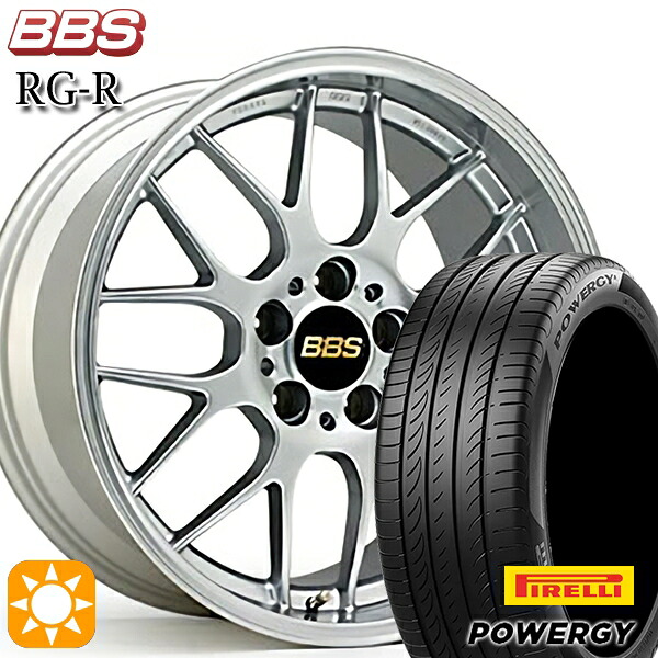 215/55R17 98W XL ピレリ パワジー BBS RG-R ダイヤモンドシルバー（DS） 17インチ 7.5J 5H114.3 サマータイヤホイールセット