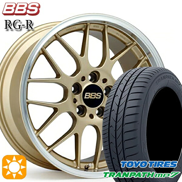 205/50R17 93V トーヨー トランパス mp7 BBS RG-R ゴールドダイヤカット（GLD） 17インチ 7.5J 5H114.3 サマータイヤホイールセット
