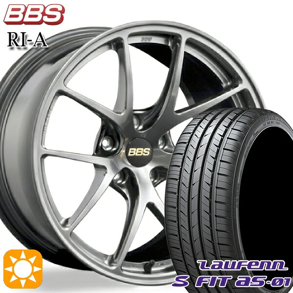 225/45R18 91W ラウフェン S FIT aS-01 LH02 BBS RI-A ダイヤモンドブラック(DB) 18インチ 7.5J 5H114.3 サマータイヤホイールセット|タイヤホイール激安王国