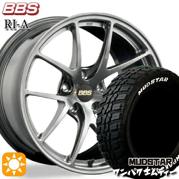 ヴェゼル レガシィ 225/60R18 100T WL マッドスター ワンパク M/T ホワイトレター BBS RI-A ダイヤモンドブラック（DB） 18インチ 7.5J 5H114.3 サマータイヤホイールセット｜タイヤホイール激安王国