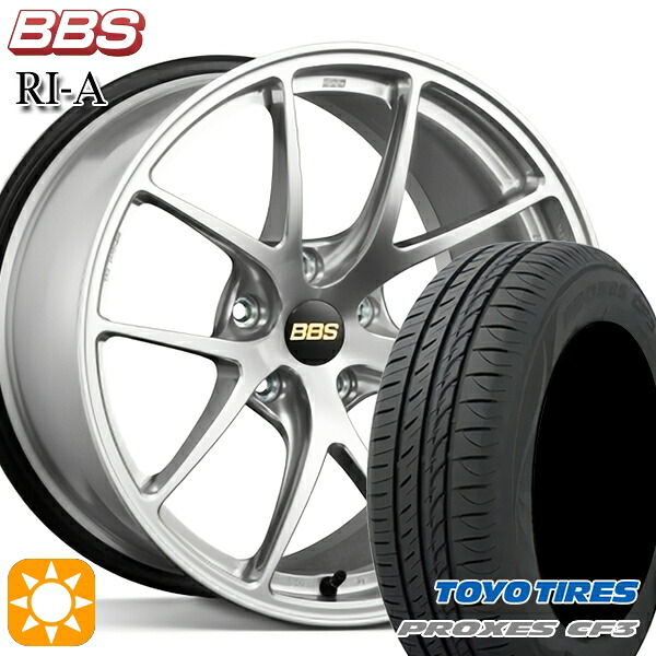 ジェイド アクセラ 225/40R18 92W XL トーヨー プロクセス CF3 BBS RI-A ダイヤモンドシルバー（DS） 18インチ 7.5J 5H114.3 サマータイヤホイールセット｜タイヤホイール激安王国