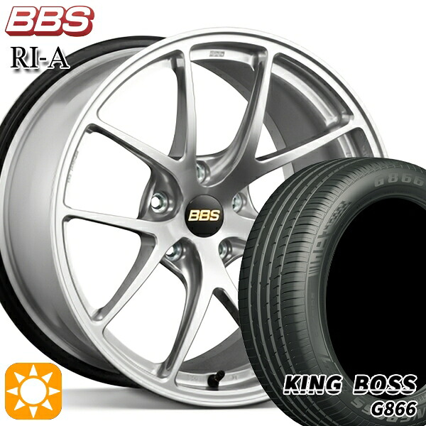 235/50R18 101W XL キングボス G866 BBS RI-A ダイヤモンドシルバー（DS） 18インチ 8.0J 5H114.3 サマータイヤホイールセット｜タイヤホイール激安王国