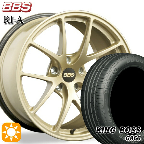 235/50R18 101W XL キングボス G866 BBS RI-A ゴールド（GL） 18インチ 8.0J 5H114.3 サマータイヤホイールセット｜タイヤホイール激安王国
