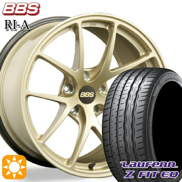 アクセラ アテンザ 215/45R18 93Y XL ラウフェン Z FIT EQ LK03 BBS RI-A ゴールド（GL） 18インチ 7.5J 5H114.3 サマータイヤホイールセット 220,100円