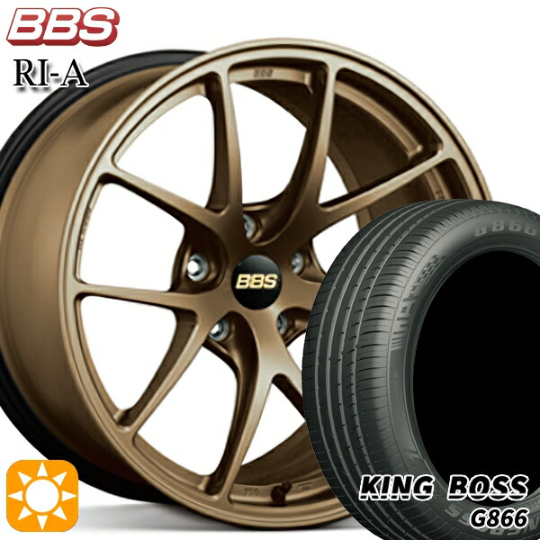 235/50R18 101W XL キングボス G866 BBS RI-A マットブロンズ（MBZ） 18インチ 8.0J 5H114.3 サマータイヤホイールセット｜タイヤホイール激安王国