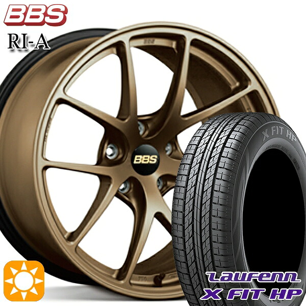アウトランダー デリカD5 225/55R18 98V ラウフェン X FIT HP LA41 BBS RI-A マットブロンズ（MBZ） 18インチ 8.0J 5H114.3 サマータイヤホイールセット