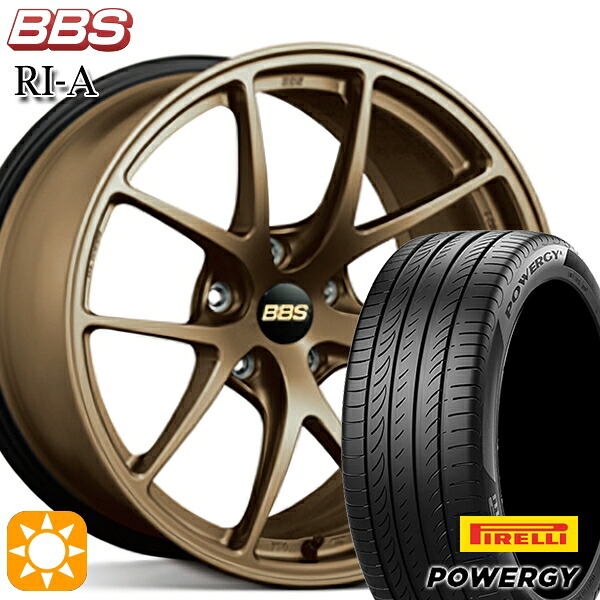 225/45R18 95W XL ピレリ パワジー BBS RI-A マットブロンズ（MBZ） 18インチ 7.5J 5H114.3 サマータイヤホイールセット