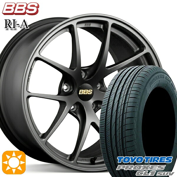 C-HR ヴェゼル 225/50R18 95W トーヨー プロクセス CL1 SUV BBS RI-A マットグレイ(MGR) 18インチ 8.0J 5H114.3 サマータイヤホイールセット|タイヤホイール激安王国