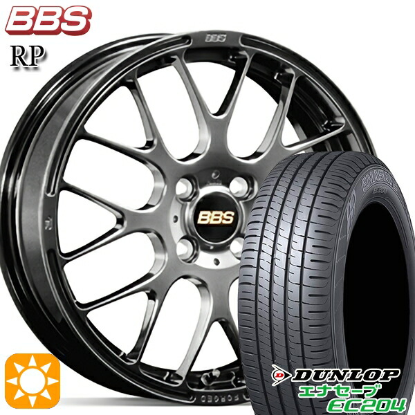 マツダ2 ノート 195/55R16 87V ダンロップ エナセーブ EC204 BBS RP ダイヤモンドブラック（DB） 16インチ 6.0J 4H100 サマータイヤホイールセット