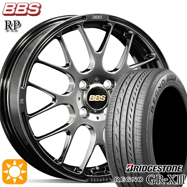 165/55R15 75V ブリヂストン レグノ GRX3 BBS RP ダイヤモンドブラック（DB） 15インチ 5.0J 4H100 サマータイヤホイールセット｜タイヤホイール激安王国 320,300円