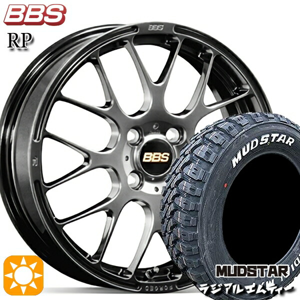ライズ ロッキー 215/60R16 99T XL マッドスター ラジアル M/T ホワイトレター BBS RP ダイヤモンドブラック（DB） 16インチ 6.5J 4H100 サマータイヤホイールセット