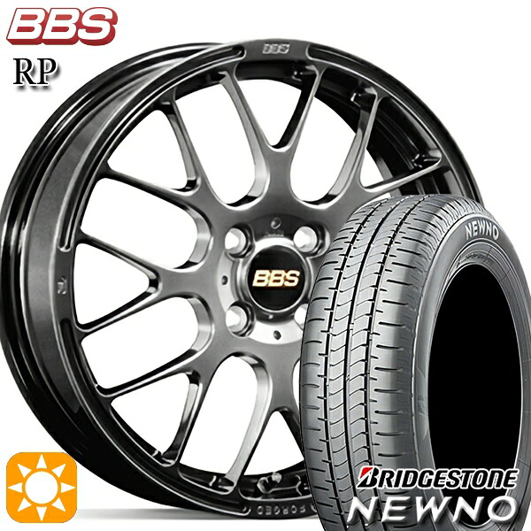 185/65R15 88S ブリヂストン ニューノ BBS RP ダイヤモンドブラック(DB) 15インチ 5.5J 4H100 サマータイヤホイールセット|タイヤホイール激安王国