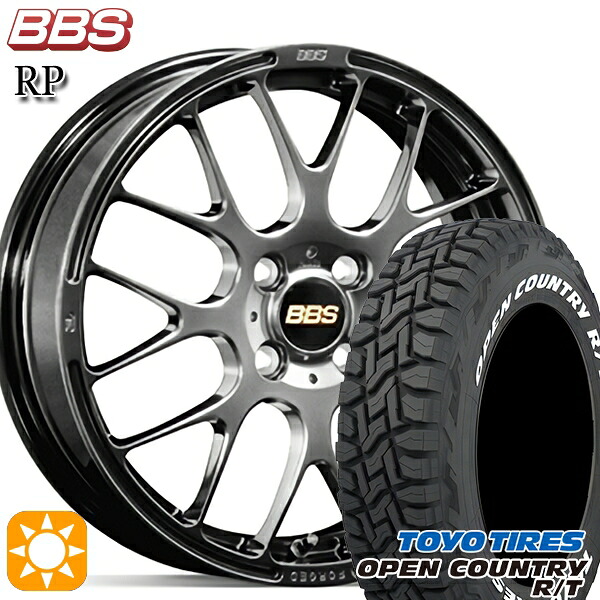 4/10ﾎﾟｲﾝﾄ10倍★タフト 165/65R15 81Q トーヨー オープンカントリー R/T ホワイトレター BBS RP ダイヤモンドブラック（DB） 15インチ 5.0J 4H100 サマータイヤホイールセット