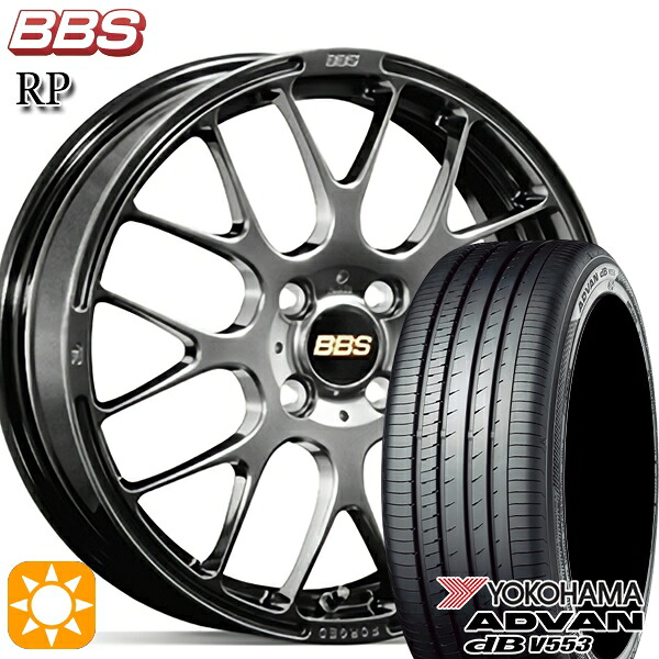 アクア デミオ ノート 195/55R16 87V ヨコハマ アドバンデシベル V553 BBS RP ダイヤモンドブラック(DB) 16インチ 6.5J 4H100 サマータイヤホイールセット|タイヤホイール激安王国