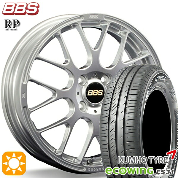 165/65R15 81H クムホ エコウィング ES31 BBS RP ダイヤモンドシルバー（DS） 15インチ 4.5J 4H100 サマータイヤホイールセット