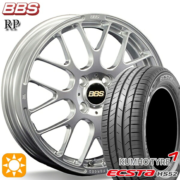195/45R16 84V XL クムホ エクスタ HS52 BBS RP ダイヤモンドシルバー（DS） 16インチ 6.5J 4H100 サマータイヤホイールセット