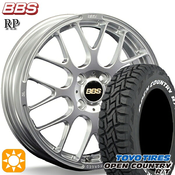 4/10ﾎﾟｲﾝﾄ10倍★タフト 165/65R15 81Q トーヨー オープンカントリー R/T ホワイトレター BBS RP ダイヤモンドシルバー（DS） 15インチ 5.0J 4H100 サマータイヤホイールセット