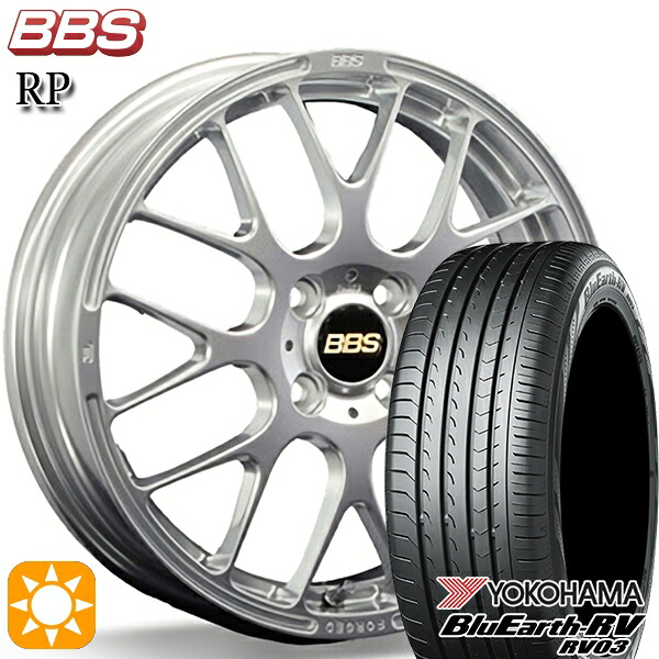 4/10ﾎﾟｲﾝﾄ10倍★タフト 165/65R15 81S ヨコハマ ブルーアース RV03 BBS RP ダイヤモンドシルバー（DS） 15インチ 4.5J 4H100 サマータイヤホイールセット