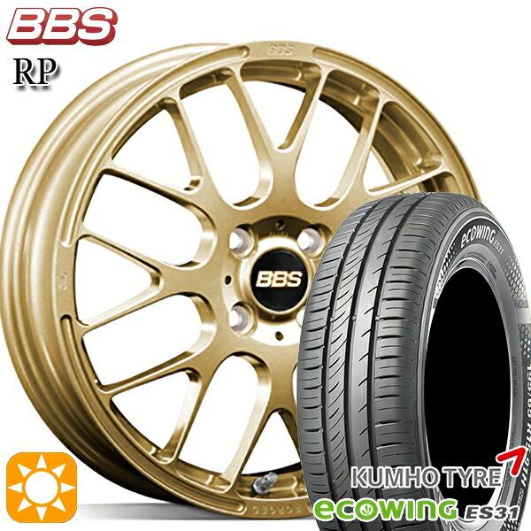 175/65R15 84H クムホ エコウィング ES31 BBS RP ゴールド（GL） 15インチ 5.5J 4H100 サマータイヤホイールセット