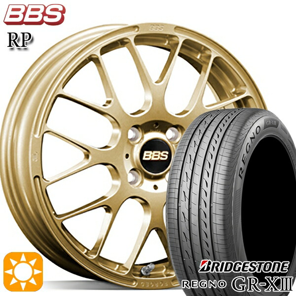 アクア デミオ ノート 195/55R16 91V XL ブリヂストン レグノ GRX3 BBS RP ゴールド（GL） 16インチ 6.5J 4H100 サマータイヤホイールセット