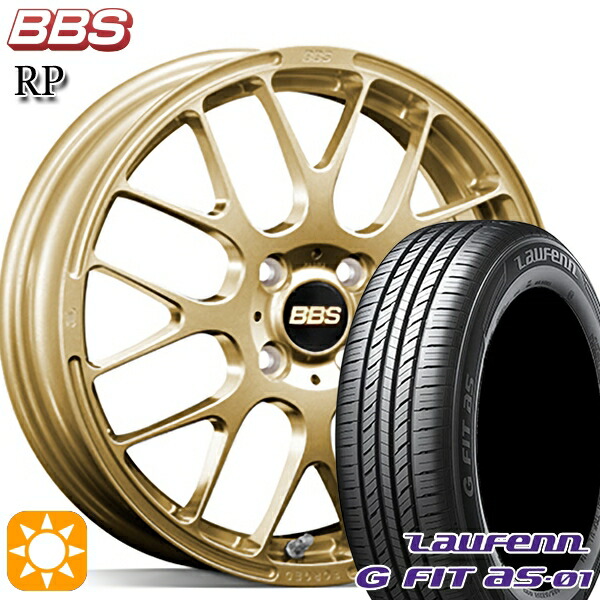 フィット アクア 175/65R15 84H ラウフェン G FIT as-01 LH42 BBS RP ゴールド（GL） 15インチ 5.5J 4H100 サマータイヤホイールセット｜タイヤホイール激安王国