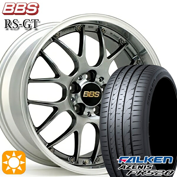 4/10ﾎﾟｲﾝﾄ10倍★225/40R19 93Y XL ファルケン アゼニス FK520 BBS RS-GT DB-SLD 19インチ 8.0J 5H114.3 サマータイヤホイールセット