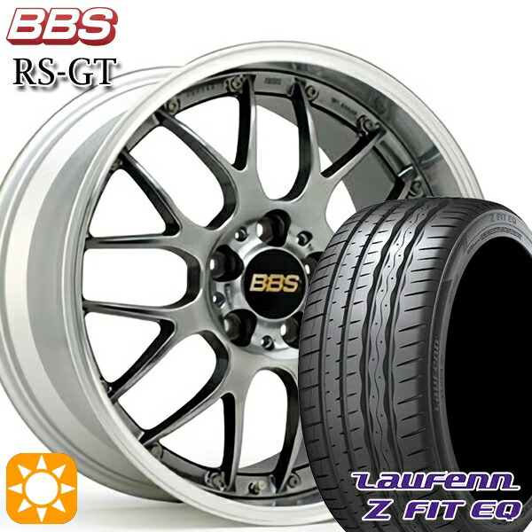 アクセラ アテンザ 215/45R18 93Y XL ラウフェン Z FIT EQ LK03 BBS RS-GT DB-SLD 18インチ 7.5J 5H114.3 サマータイヤホイールセット｜タイヤホイール激安王国