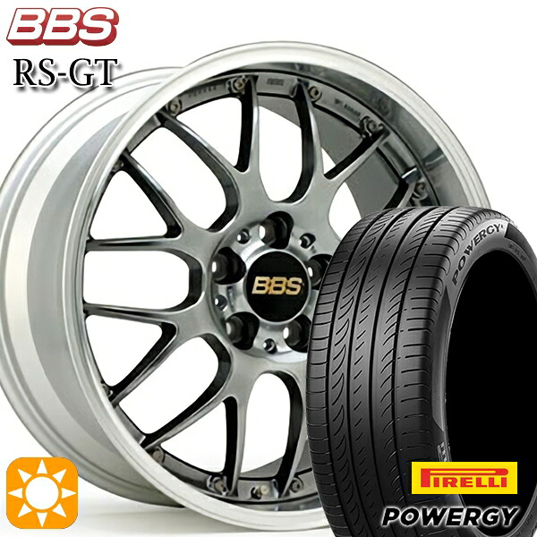 245/40R19 98W XL ピレリ パワジー BBS RS-GT DB-SLD 19インチ 8.0J 5H114.3 サマータイヤホイールセット