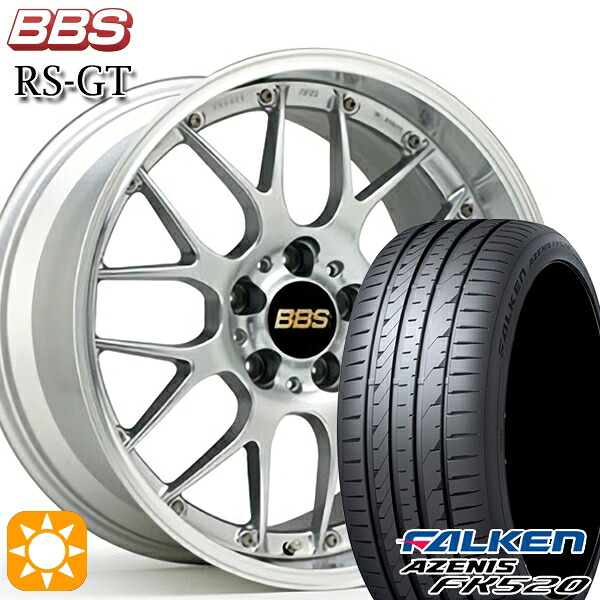 4/10ﾎﾟｲﾝﾄ10倍★225/40R19 93Y XL ファルケン アゼニス FK520 BBS RS-GT DS-SLD 19インチ 8.0J 5H114.3 サマータイヤホイールセット