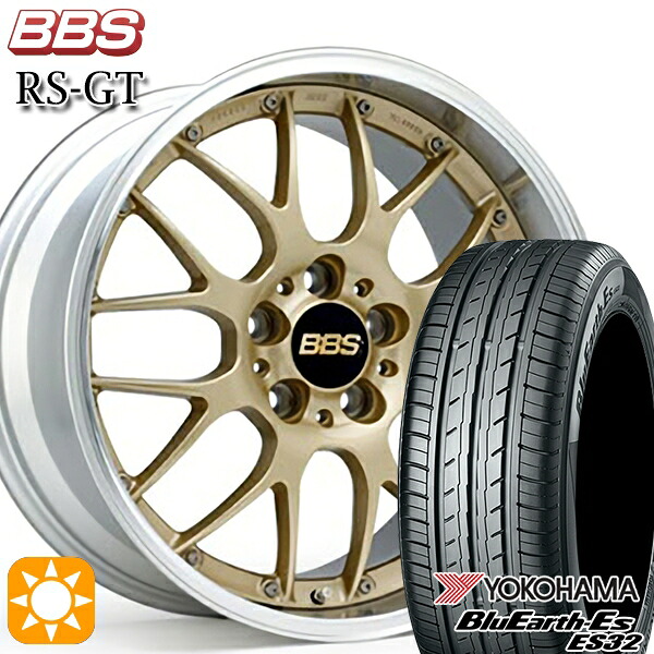 225/35R19 84W ヨコハマ ブルーアース ES32 BBS RS-GT GL-SLD 19インチ 8.0J 5H114.3 サマータイヤホイールセット