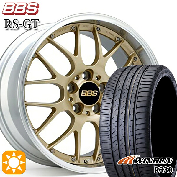 インプレッサXV フォレスターSH 225/55R17 101W XL ウィンラン R330 BBS RS-GT GL-SLD 17インチ 7.5J 5H100 サマータイヤホイールセット