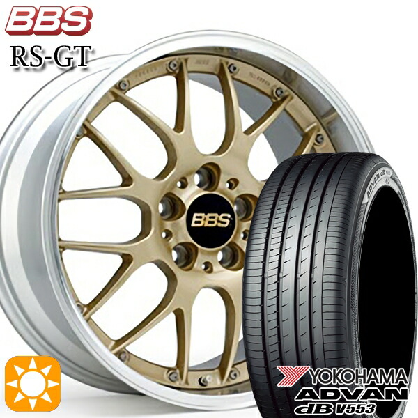 C-HR カローラクロス 225/45R19 96W XL ヨコハマ アドバンデシベル V553 BBS RS-GT GL-SLD 19インチ 8.0J 5H114.3 サマータイヤホイールセット