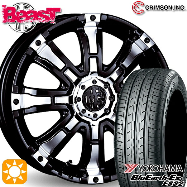 165/65R15 81S ヨコハマ ブルーアース ES32 クリムソン MGビースト ブラックポリッシュ 15インチ 5.0J 4H100 +45 サマータイヤホイールセット