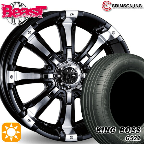 215/60R16 95V キングボス G521 クリムソン MG ビースト ブラックポリッシュ 16インチ 7.0J 10H114.3/127 サマータイヤホイールセット