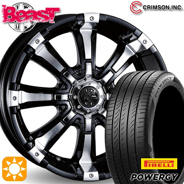 215/45R17 91W XL ピレリ パワジー クリムソン MG ビースト ブラックポリッシュ 17インチ 7.0J 10H114.3/127 サマータイヤホイールセット|タイヤホイール激安王国
