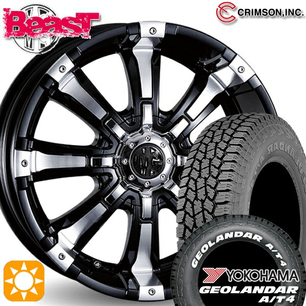 4/20ポイント10倍★185/85R16 105/103N LT ヨコハマ ジオランダー A/T4 ホワイトレター クリムソン MG ビースト ブラックポリッシュ 16インチ 5.5J 5H139.7 サマータイヤホイールセット