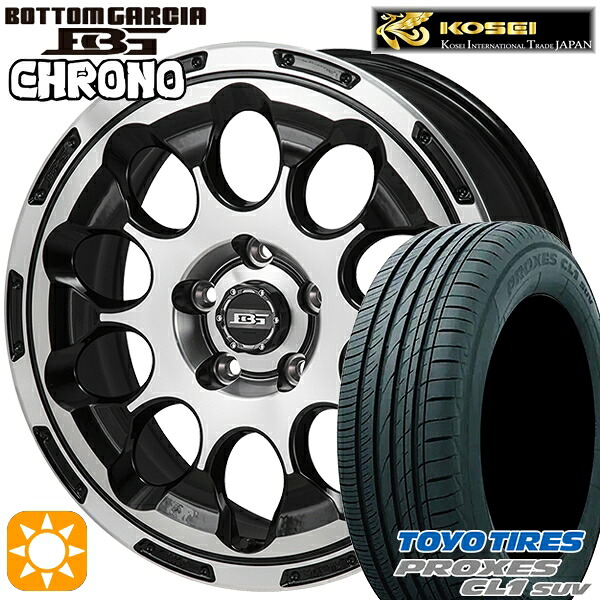 エクストレイル フォレスター 225/60R17 99H トーヨー プロクセス CL1 SUV コーセイ ボトムガルシア クロノ ブラックポリッシュ 17インチ 7.0J 5H114.3 サマータイヤホイールセット｜タイヤホイール激安王国