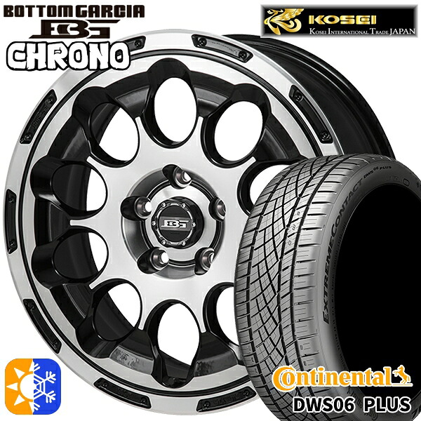 205/50R17 93W XL コンチネンタル DWS06+ コーセイ ボトムガルシア クロノ 17インチ 7.0J 5H114.3 ブラックポリッシュ オールシーズンタイヤホイールセット｜タイヤホイール激安王国