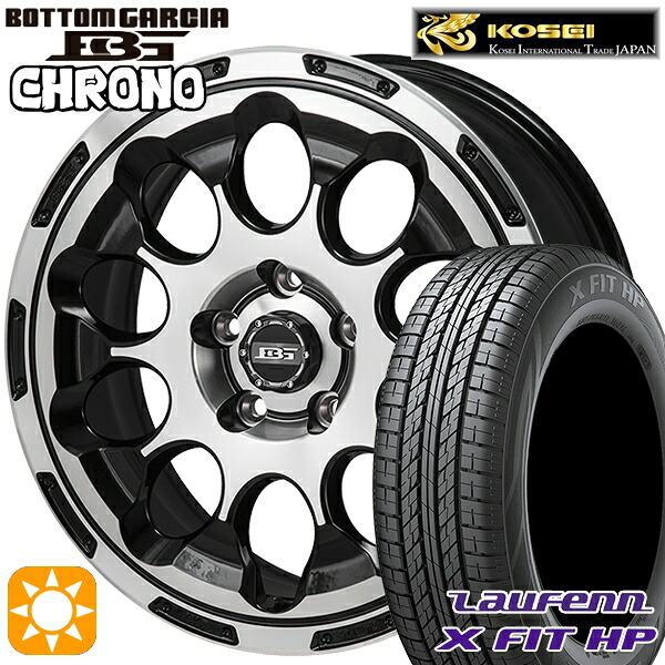 C-HR カローラクロス 215/60R17 96H ラウフェン X FIT HP LA41 コーセイ ボトムガルシア クロノ ブラックポリッシュ 17インチ 7.0J 5H114.3 サマータイヤホイールセット｜タイヤホイール激安王国