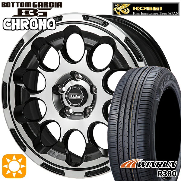 C-HR カローラクロス 215/60R17 96V ウィンラン R380 コーセイ ボトムガルシア クロノ ブラックポリッシュ 17インチ 7.0J 5H114.3 サマータイヤホイールセット|タイヤホイール激安王国