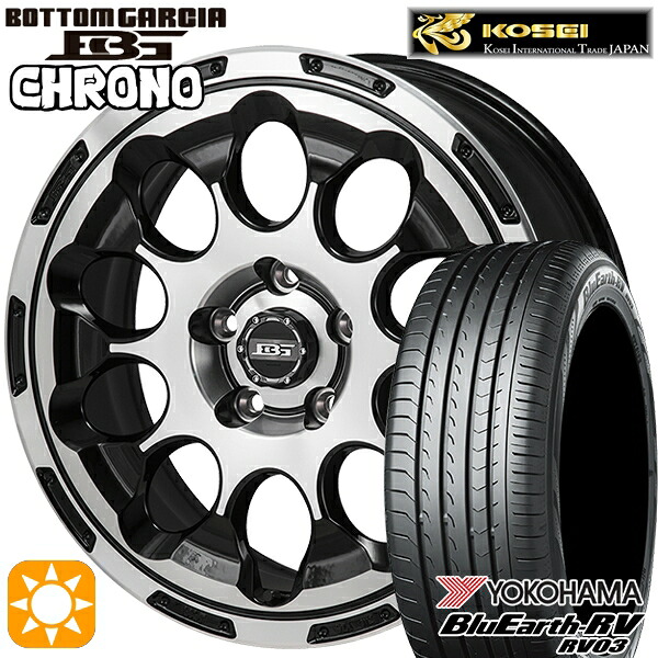 エクストレイル フォレスター 225/60R17 99H ヨコハマ ブルーアース RV03 コーセイ ボトムガルシア クロノ ブラックポリッシュ 17インチ 7.0J 5H114.3 サマータイヤホイールセット 101,145円